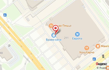 Магазин канцелярских товаров КанцПарк на улице Чичерина на карте
