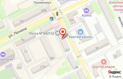 Почта России во Владивостоке на карте