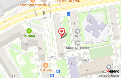 Кафе Эридан в Центральном районе на карте
