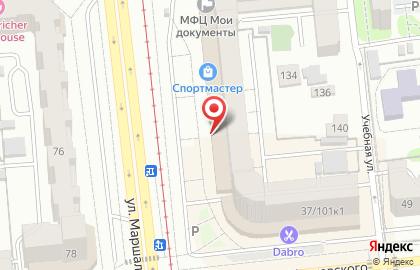 Банкомат Открытие в Омске на карте