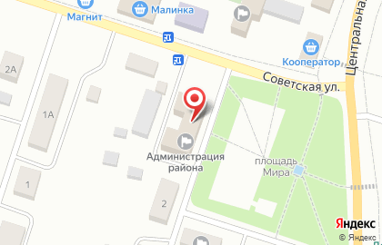 Пенсионный Фонд рф Тоншаеское Отделение на карте