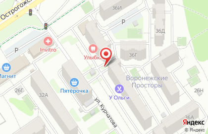 Парикмахерская Катрин на улице Курчатова на карте
