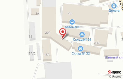 Магазин автозапчастей в Ижевске на карте