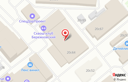 Кондитерская Тарт Деко на карте