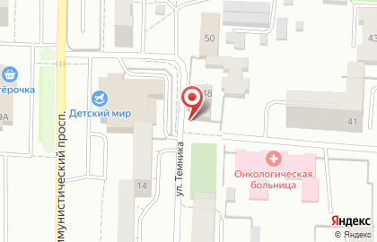 Агентство недвижимости КупиДом на улице Темника на карте