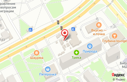 Киоск по продаже хлебобулочной продукции Ярославский хлебозавод №4 на проспекте Авиаторов на карте