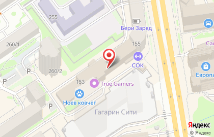 Мини-кофейня Статус кофе в Заельцовском районе на карте