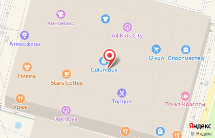 Магазин мужской одежды Cacharel в ТЦ Columbus на карте