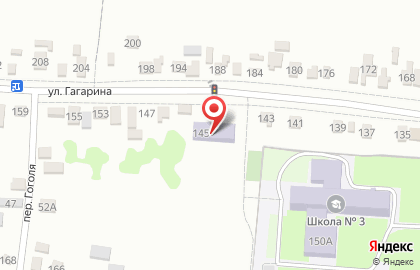 Почтовое отделение №2 в Новоалександровске на карте