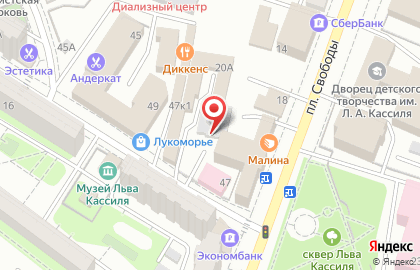 Юридическая компания Покровск Эксперт Оценка на карте