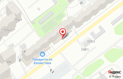 Бар Три кабана в Промышленном районе на карте