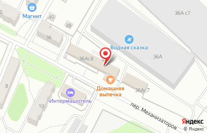 Компания по доставке воды Акваорганик на карте