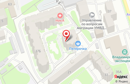Блеск сервис групп на карте