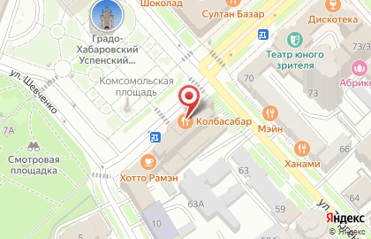 Хабаровская межрегиональная организация общественной организации Всероссийский Электропрофсоюз на карте