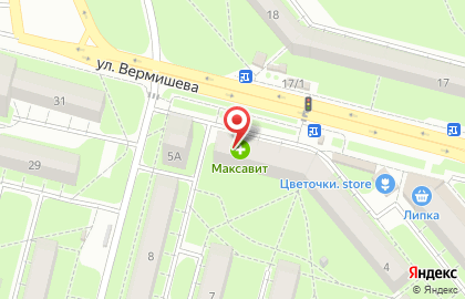 Аптека Максавит на улице Вермишева на карте