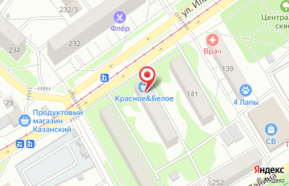 Театральный центр Чудикids в Барнауле на карте