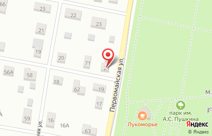 Пожарная охрана на Первомайской улице на карте