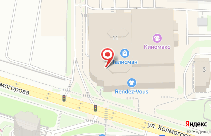Магазин профессиональной косметики и оборудования Maximum в Ижевске на карте