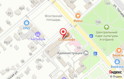 Многопрофильный магазин Караван на карте
