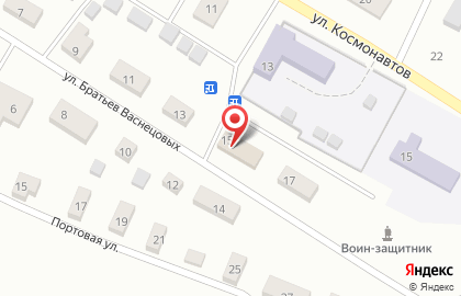 УФПС Кировской области Почта России в Первомайском районе на карте
