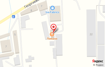 Компания Садовод-КМВ на карте