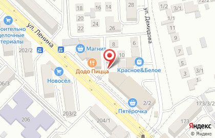 Агентство недвижимости Олимп на улице Демидова на карте