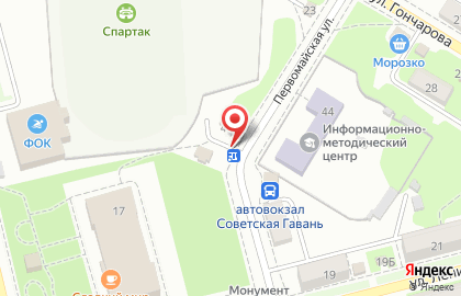 Good Food на Первомайской улице на карте