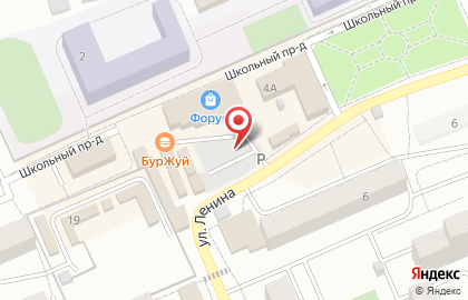 Купавинский рынок на карте
