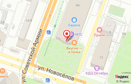 Магазин суши СушиStore на улице Советской Армии на карте