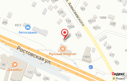 Кафе Симпатио на карте