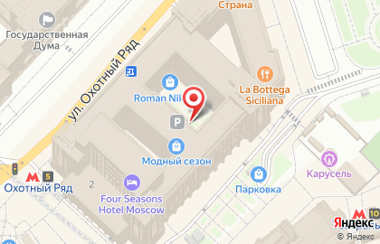 Кинотеатр Москва на карте