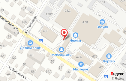 Магазин Ковры на Киевской улице на карте