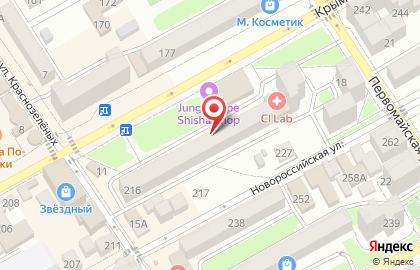 Магазин товаров для дома на Крымской улице на карте