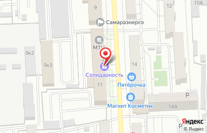 Банкомат Солидарность в Самаре на карте