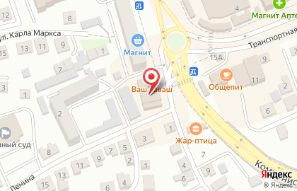 Магазин парфюмерии и косметики VIVASAN на Коммунистической улице на карте