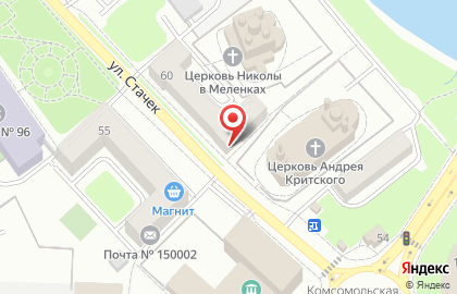 Мастерская фотокерамики на карте