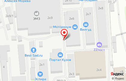 Компания по реставрации мебели на Нагорном шоссе на карте