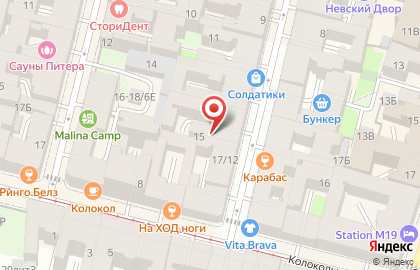 Студия Питания на карте