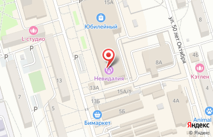 Магазин товаров для ногтевого сервиса fresh в Красноармейском районе на карте