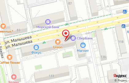 Уральская компания Союзтеплострой на карте