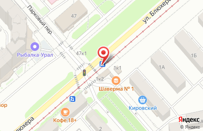 Продуктовый магазин в Екатеринбурге на карте