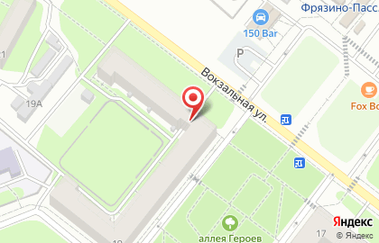 Транспортная компания DPD в Москве на карте