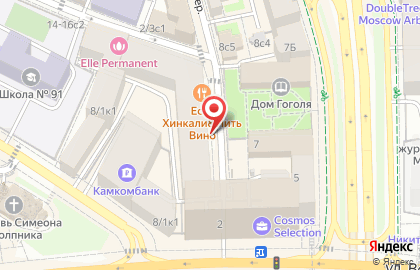 Транспортная компания DPD в Москве на карте