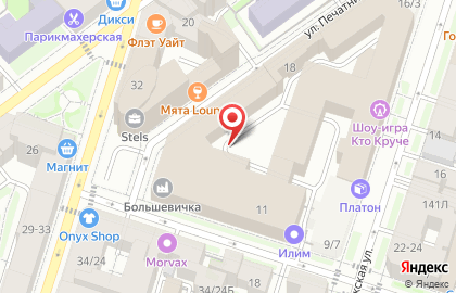 Модный дом Натальи Солдатовой на карте