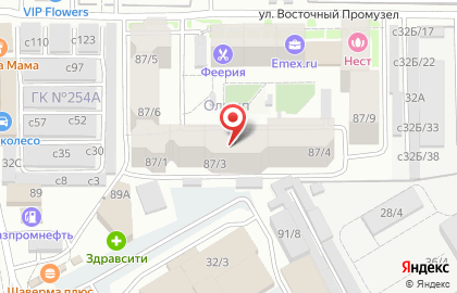 New Cleaning на карте