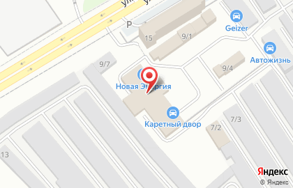 Терминал онлайн-страхования kupipolis24.ru на улице Гагарина на карте