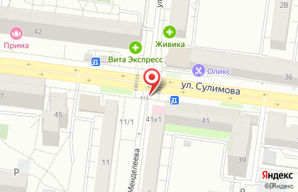 Магазин по продаже овощей и фруктов по продаже овощей и фруктов в Кировском районе на карте