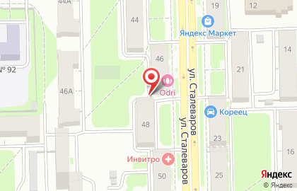 Odri на улице Сталеваров на карте