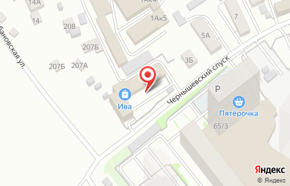 ОАО Новосибирскрыбхоз на карте