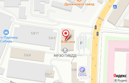 Магазин компьютерной и цифровой техники Аверс Трейд-ин на карте